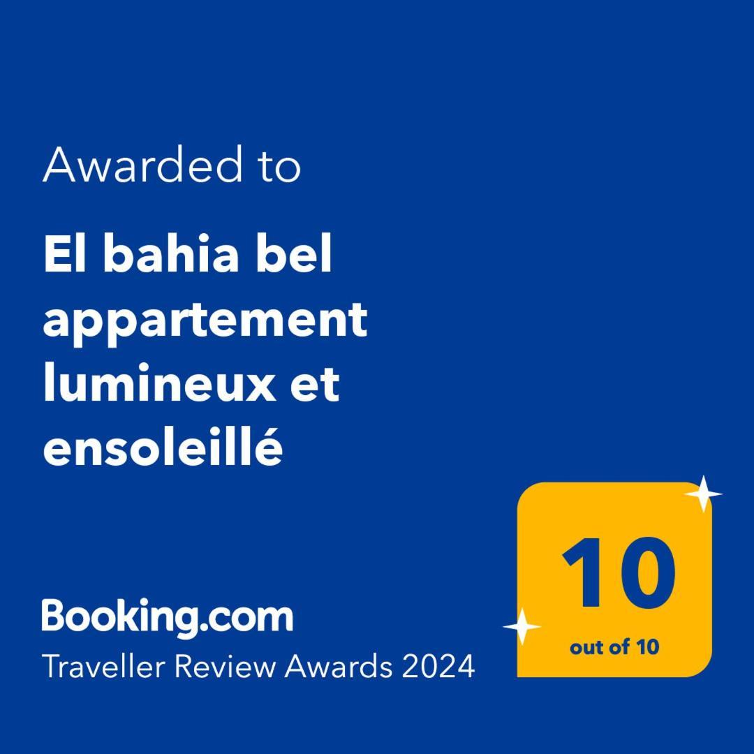 El Bahia Bel Appartement Lumineux Et Ensoleille Boulogne-sur-Mer Exterior foto